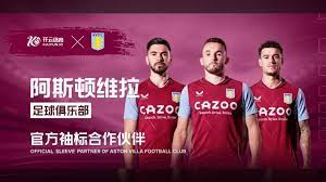 骑士主帅阿 骑士主帅阿